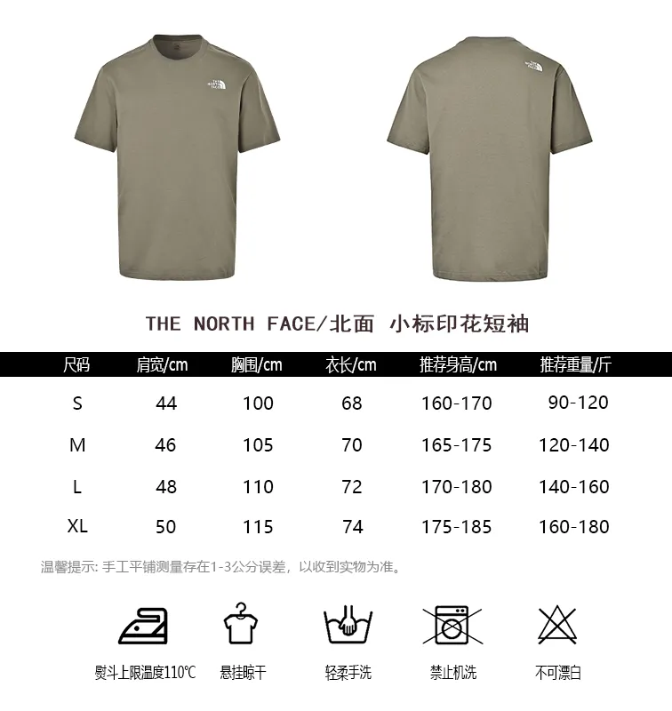 #THE NORTH FACE/ Size